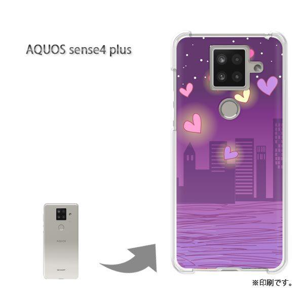 AQUOS sense4 plus �A�N�I�X�Z���X4�v���X �J�o�[ �n�[�h�P�[�X �f�U�C�� �n�[�g�E��E��(��)/aquossense4plus-pc-new1330