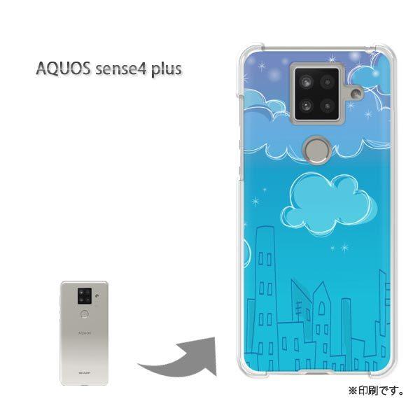 AQUOS sense4 plus �A�N�I�X�Z���X4�v���X �J�o�[ �n�[�h�P�[�X �f�U�C�� ���E��E��(�u���[)/aquossense4plus-pc-new1338