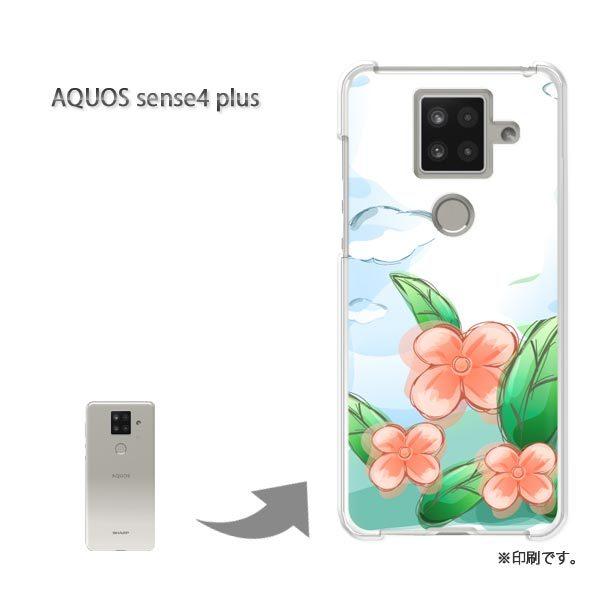  AQUOS sense4 plus ANIXZX4vX Jo[ n[hP[X fUC ԁE()/aquossense4plus-pc-new1342