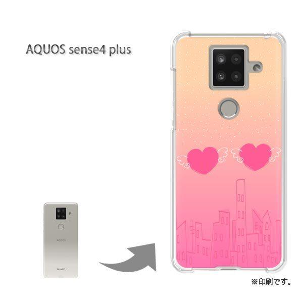  AQUOS sense4 plus ANIXZX4vX Jo[ n[hP[X fUC n[gEVg(sN)/aquossense4plus-pc-new1349