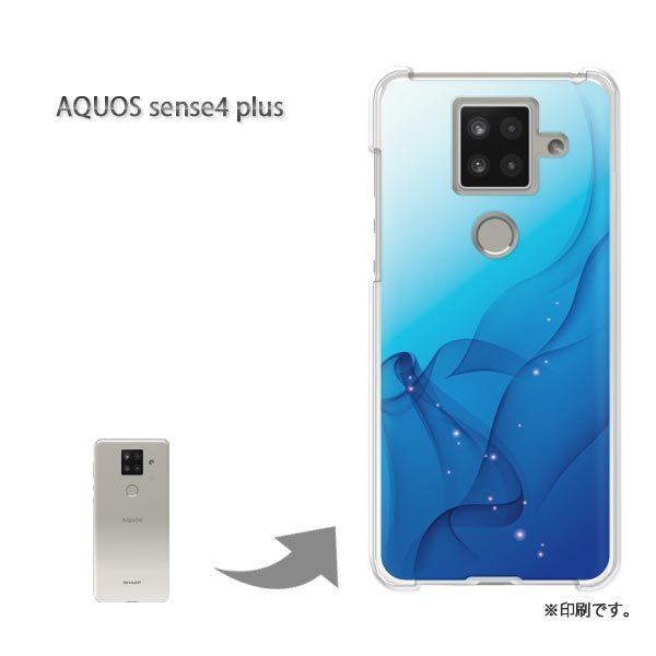 AQUOS sense4 plus �A�N�I�X�Z���X4�v���X �J�o�[ �n�[�h�P�[�X �f�U�C�� �V���v���E�L���L��(�u���[)/aquossense4plus-pc-new1399