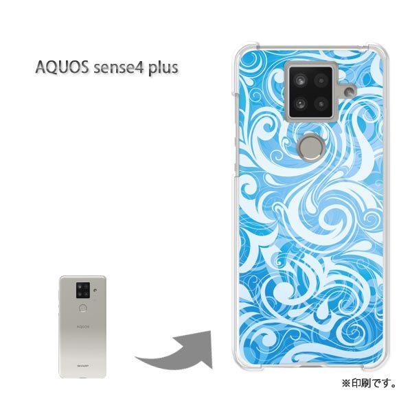 AQUOS sense4 plus �A�N�I�X�Z���X4�v���X �J�o�[ �n�[�h�P�[�X �f�U�C�� ��(�u���[)/aquossense4plus-pc-new1412