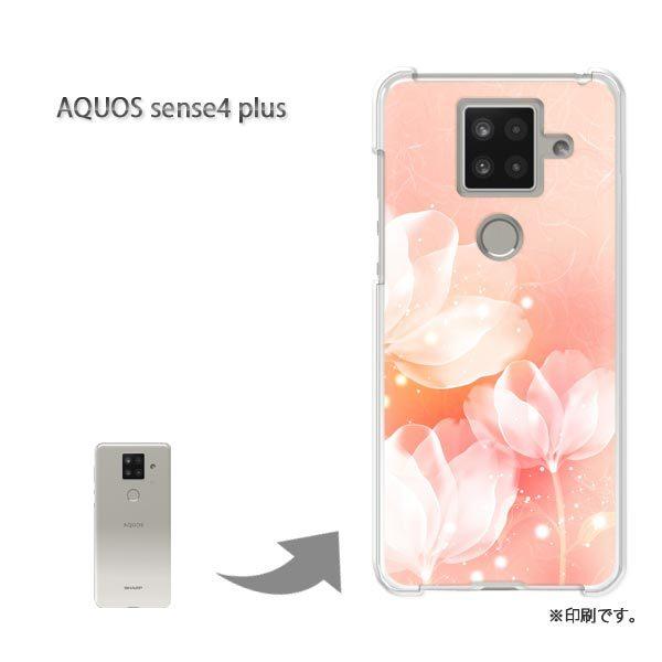  AQUOS sense4 plus ANIXZX4vX Jo[ n[hP[X fUC (sN)/aquossense4plus-pc-new1415
