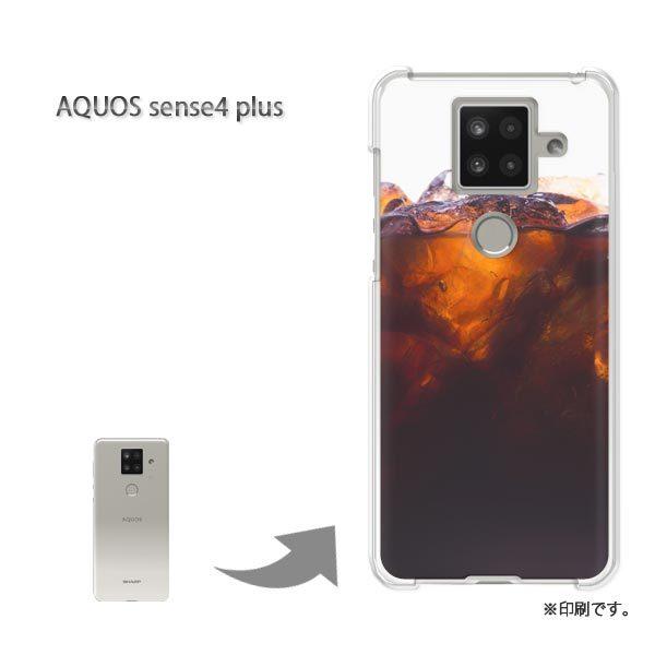  AQUOS sense4 plus ANIXZX4vX Jo[ n[hP[X fUC VvEhN()/aquossense4plus-pc-new1519