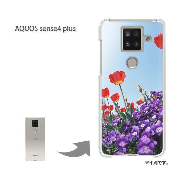 AQUOS sense4 plus �A�N�I�X�Z���X4�v���X �J�o�[ �n�[�h�P�[�X �f�U�C�� ��(�ԁE��)/aquossense4plus-pc-new1528