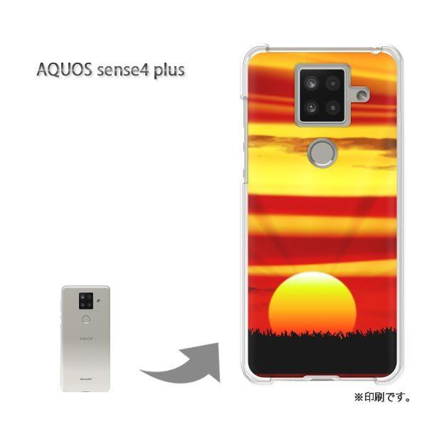  AQUOS sense4 plus ANIXZX4vX Jo[ n[hP[X fUC VvE[(IW)/aquossense4plus-pc-new1552