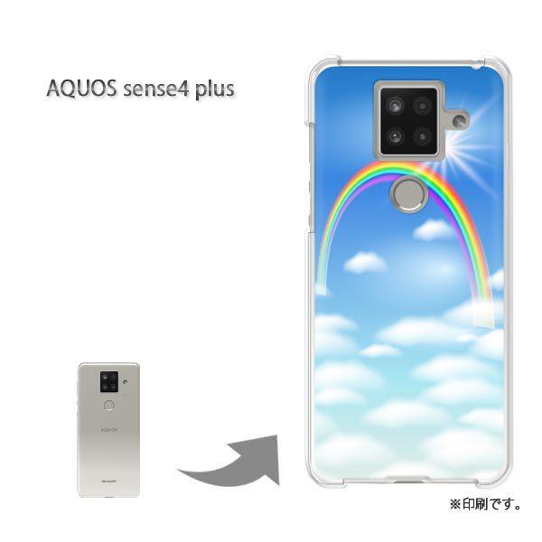  AQUOS sense4 plus ANIXZX4vX Jo[ n[hP[X fUC VvEE(u[)/aquossense4plus-pc-new1580