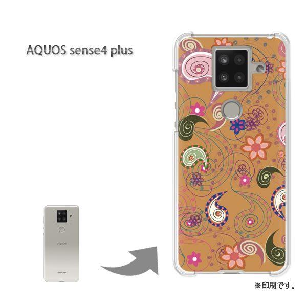AQUOS sense4 plus �A�N�I�X�Z���X4�v���X �J�o�[ �n�[�h�P�[�X �f�U�C�� �ԁE�y�[�Y���[(�u���E��)/aquossense4plus-pc-new1627