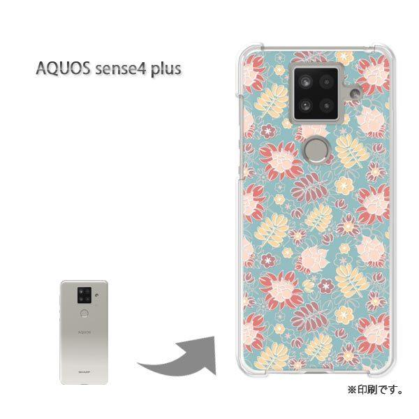 AQUOS sense4 plus �A�N�I�X�Z���X4�v���X �J�o�[ �n�[�h�P�[�X �f�U�C�� �ԁE���g��(�u���[)/aquossense4plus-pc-new1660