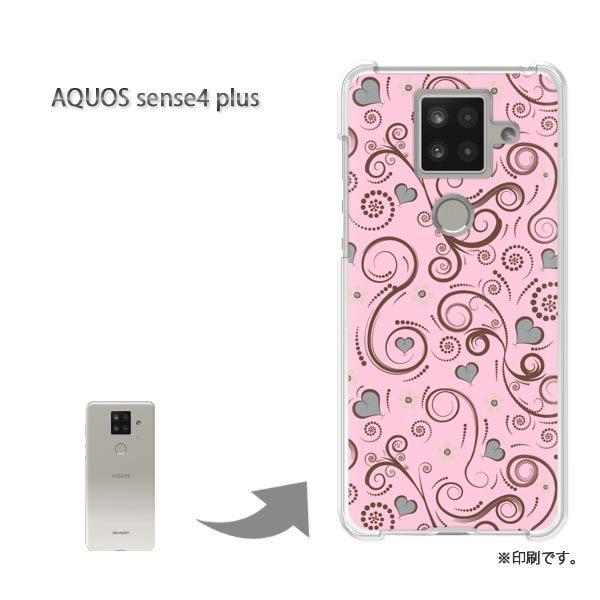 AQUOS sense4 plus �A�N�I�X�Z���X4�v���X �J�o�[ �n�[�h�P�[�X �f�U�C�� �ԁE���g��(�s���N)/aquossense4plus-pc-new1698