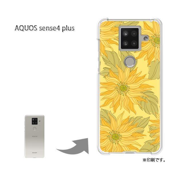  AQUOS sense4 plus ANIXZX4vX Jo[ n[hP[X fUC ԁEЂ܂()/aquossense4plus-pc-new1727
