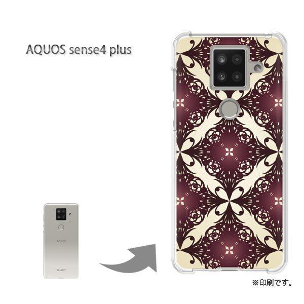  AQUOS sense4 plus ANIXZX4vX Jo[ n[hP[X fUC Vv()/aquossense4plus-pc-new1769