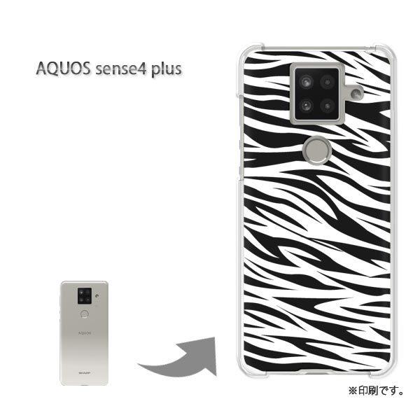  AQUOS sense4 plus ANIXZX4vX Jo[ n[hP[X fUC [uE()/aquossense4plus-pc-new1883