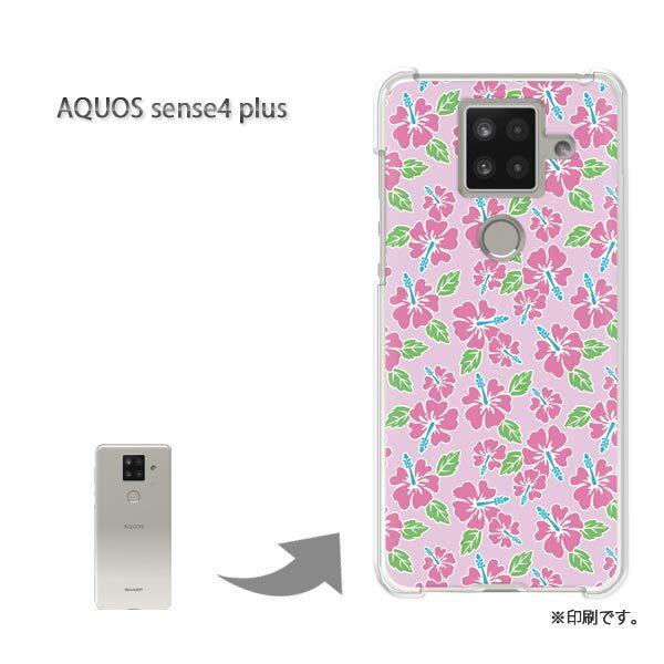  AQUOS sense4 plus ANIXZX4vX Jo[ n[hP[X fUC nCrXJX068/aquossense4plus-PM068