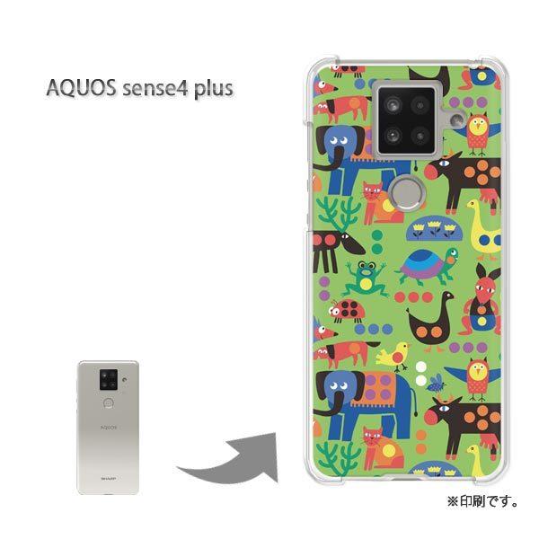  AQUOS sense4 plus ANIXZX4vX Jo[ n[hP[X fUC 123/aquossense4plus-PM123
