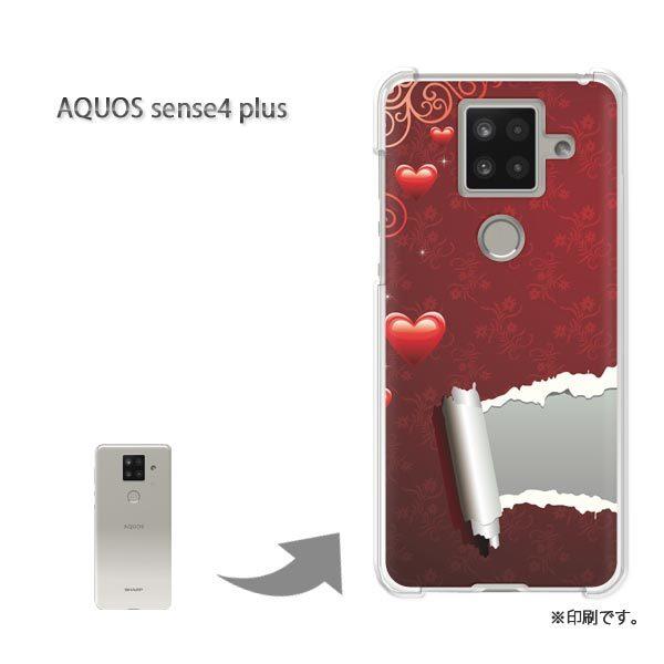 AQUOS sense4 plus �A�N�I�X�Z���X4�v���X �J�o�[ �n�[�h�P�[�X �f�U�C�� �n�[�g147/aquossense4plus-PM147