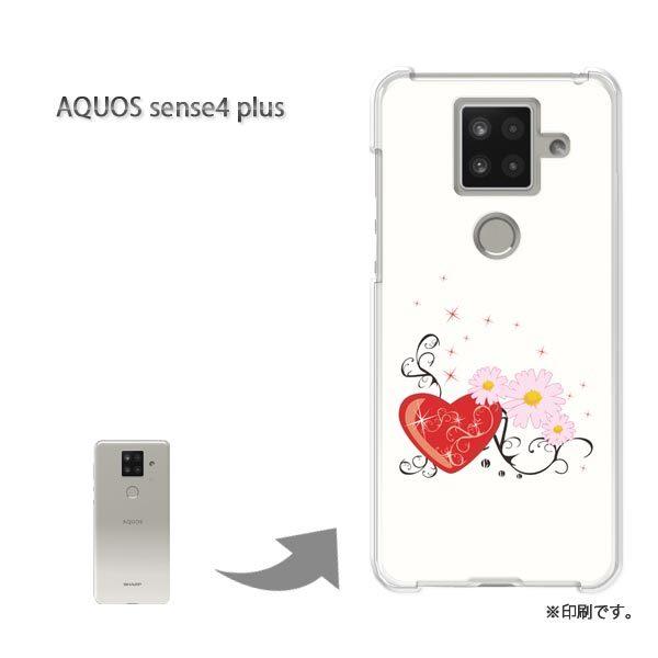 AQUOS sense4 plus �A�N�I�X�Z���X4�v���X �J�o�[ �n�[�h�P�[�X �f�U�C�� �n�[�g158/aquossense4plus-PM158