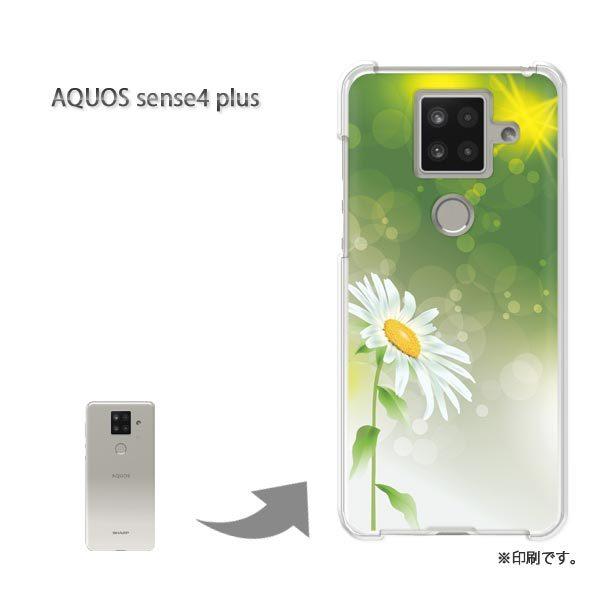  AQUOS sense4 plus ANIXZX4vX Jo[ n[hP[X fUC t[214/aquossense4plus-PM214