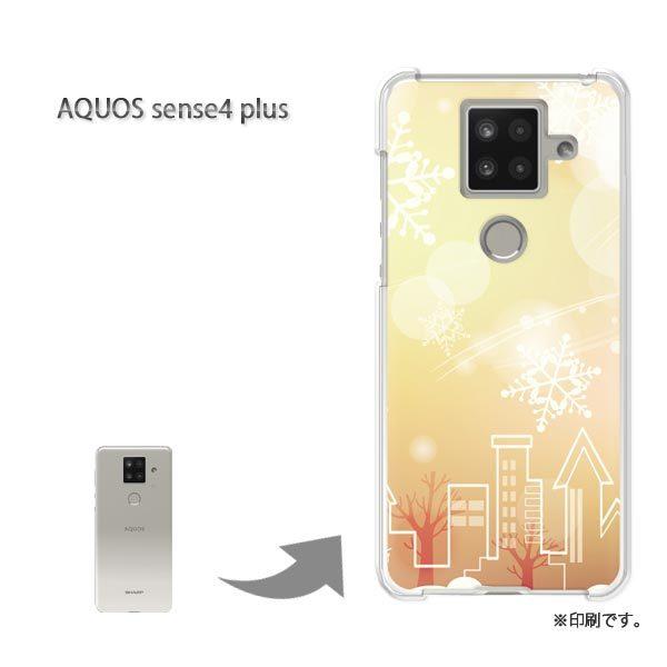 AQUOS sense4 plus �A�N�I�X�Z���X4�v���X �J�o�[ �n�[�h�P�[�X �f�U�C�� �X�m�[233/aquossense4plus-PM233