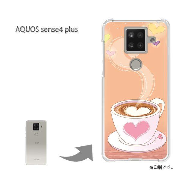 AQUOS sense4 plus �A�N�I�X�Z���X4�v���X �J�o�[ �n�[�h�P�[�X �f�U�C�� �J�t�F�E�R�[�q�[283/aquossense4plus-PM283