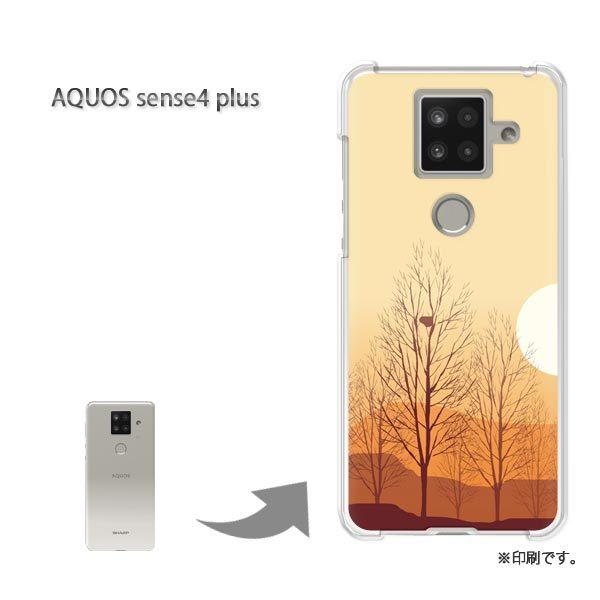 AQUOS sense4 plus �A�N�I�X�Z���X4�v���X �J�o�[ �n�[�h�P�[�X �f�U�C�� �T���Z�b�g320/aquossense4plus-PM320
