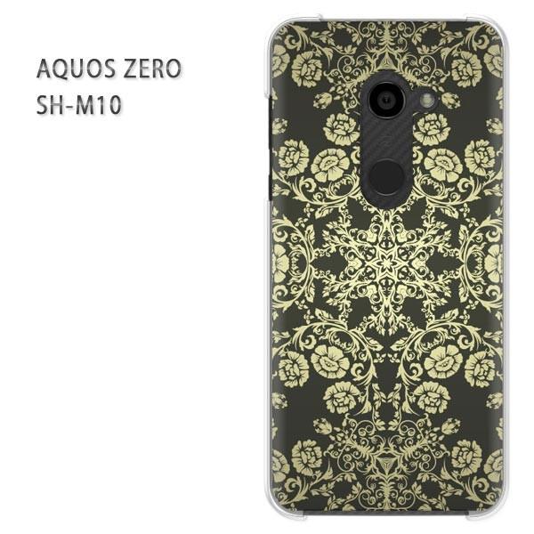  AQUOS ZERO P[X Jo[ SH-M10 ANIX [ fUC  VvE_}XNij/aquoszero-pc-ne174