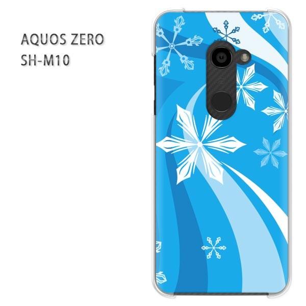 ���� AQUOS ZERO �P�[�X �J�o�[ SH-M10 �A�N�I�X �[�� �f�U�C�� �~�E�V���v���E��E����(�u���[)/aquoszero-pc-new0820