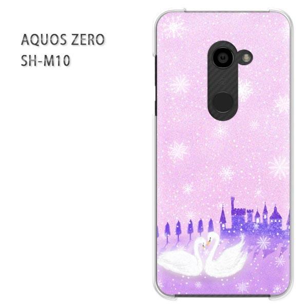 ���� AQUOS ZERO �P�[�X �J�o�[ SH-M10 �A�N�I�X �[�� �f�U�C��  ����351/aquoszero-PM351
