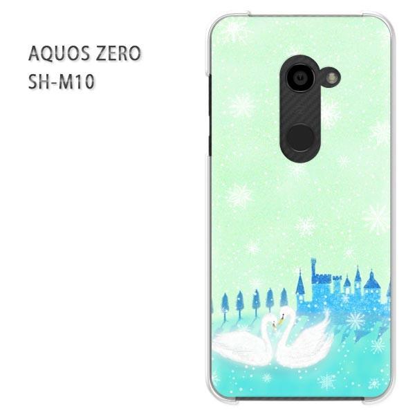 ���� AQUOS ZERO �P�[�X �J�o�[ SH-M10 �A�N�I�X �[�� �f�U�C��  ����352/aquoszero-PM352