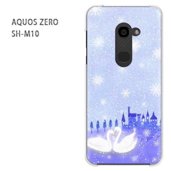 ���� AQUOS ZERO �P�[�X �J�o�[ SH-M10 �A�N�I�X �[�� �f�U�C��  ����353/aquoszero-PM353