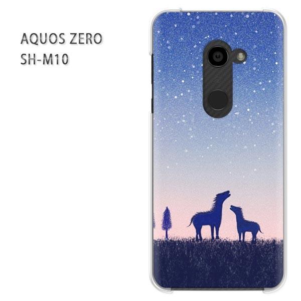 ���� AQUOS ZERO �P�[�X �J�o�[ SH-M10 �A�N�I�X �[�� �f�U�C��  �n358/aquoszero-PM358