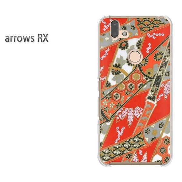 arrows RX �P�[�X �J�o�[ �A���[�Y �n�[�h �v�����g �X�}�z �a���iK�j/arrowsrx-M761