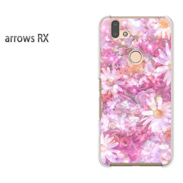  arrows RX P[X Jo[ A[Y n[h vg X}z t[~bNXiCj/arrowsrx-M971