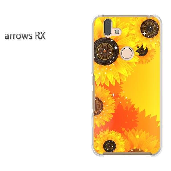 arrows RX �P�[�X �J�o�[ �A���[�Y �n�[�h �v�����g �X�}�z �ԁE�Ђ܂��(��)/arrowsrx-pc-ne087