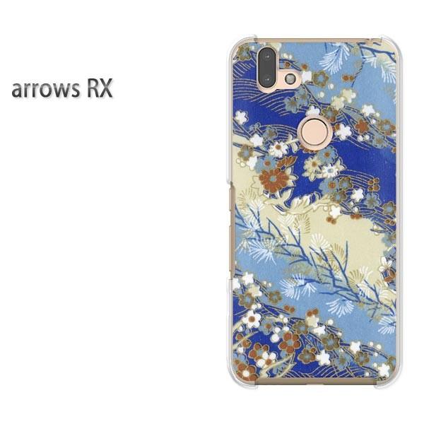 arrows RX �P�[�X �J�o�[ �A���[�Y �n�[�h �v�����g �X�}�z �a���i�u���[�j/arrowsrx-pc-ne190