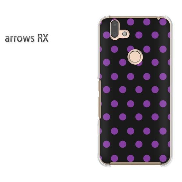 arrows RX �P�[�X �J�o�[ �A���[�Y �n�[�h �v�����g �X�}�z �h�b�g�i���j/arrowsrx-pc-ne294