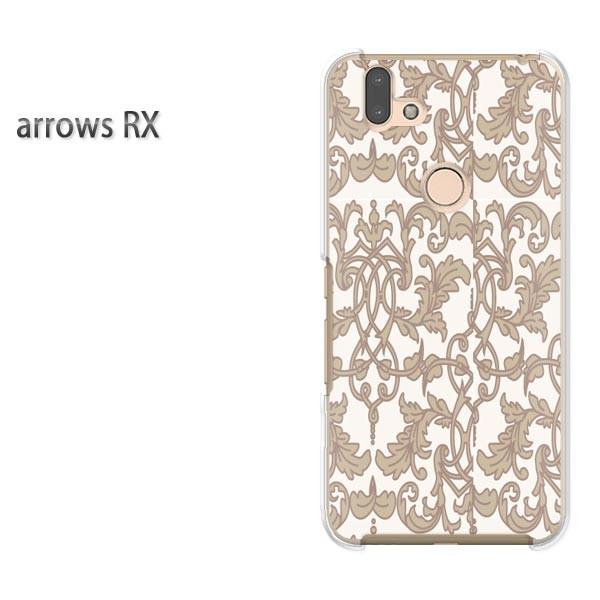  arrows RX P[X Jo[ A[Y n[h vg X}zVv(x[W)/arrowsrx-pc-new0097