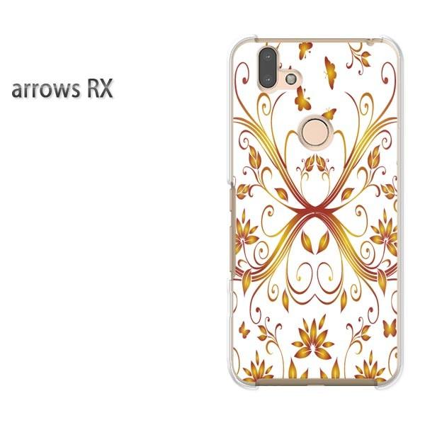 arrows RX �P�[�X �J�o�[ �A���[�Y �n�[�h �v�����g �X�}�z�V���v��(���E��)/arrowsrx-pc-new0120
