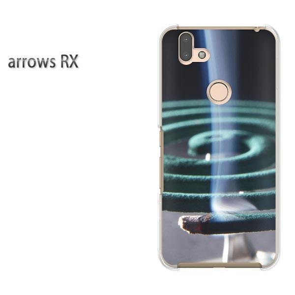  arrows RX P[X Jo[ A[Y n[h vg X}zEVv(O[)/arrowsrx-pc-new0167