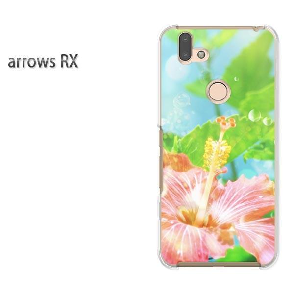 arrows RX �P�[�X �J�o�[ �A���[�Y �n�[�h �v�����g �X�}�z�ԁE�n�C�r�X�J�X(�s���N)/arrowsrx-pc-new0436