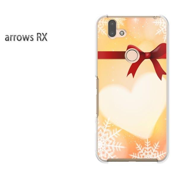 ���� arrows RX �P�[�X �J�o�[ �A���[�Y �n�[�h �v�����g �X�}�z�n�[�g�E���{��(�I�����W)/arrowsrx-pc-new0564