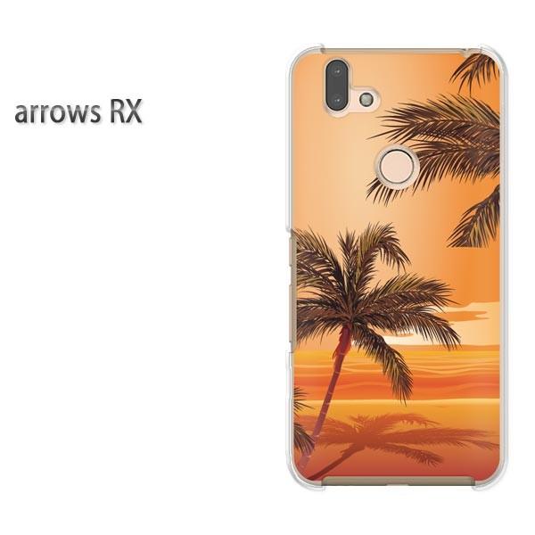  arrows RX P[X Jo[ A[Y n[h vg X}zāEVvE[EV̖(IW)/arrowsrx-pc-new0780