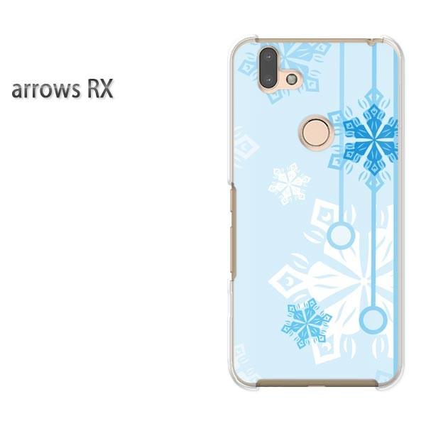 ���� arrows RX �P�[�X �J�o�[ �A���[�Y �n�[�h �v�����g �X�}�z�~�E�V���v���E��E����(�u���[)/arrowsrx-pc-new0801