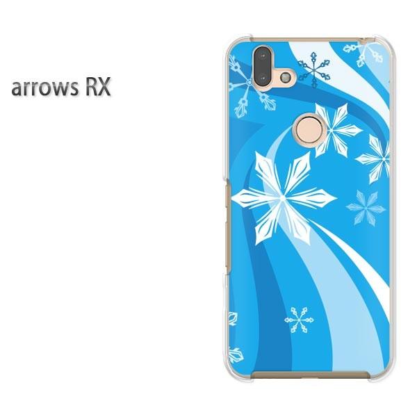 ���� arrows RX �P�[�X �J�o�[ �A���[�Y �n�[�h �v�����g �X�}�z�~�E�V���v���E��E����(�u���[)/arrowsrx-pc-new0820