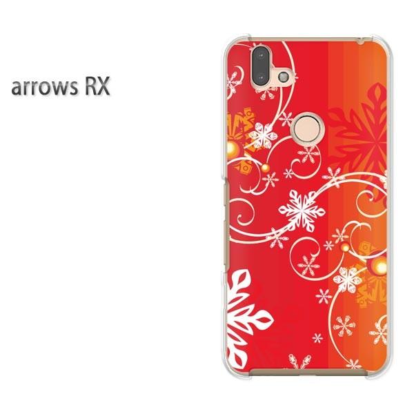 arrows RX �P�[�X �J�o�[ �A���[�Y �n�[�h �v�����g �X�}�z�~�E�V���v���E��E����(��)/arrowsrx-pc-new0840