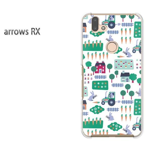  arrows RX P[X Jo[ A[Y n[h vg X}z()/arrowsrx-pc-new0968