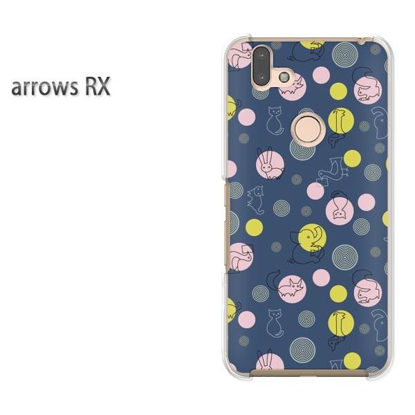 arrows RX �P�[�X �J�o�[ �A���[�Y �n�[�h �v�����g �X�}�z�����E�h�b�g(�u���[)/arrowsrx-pc-new0983