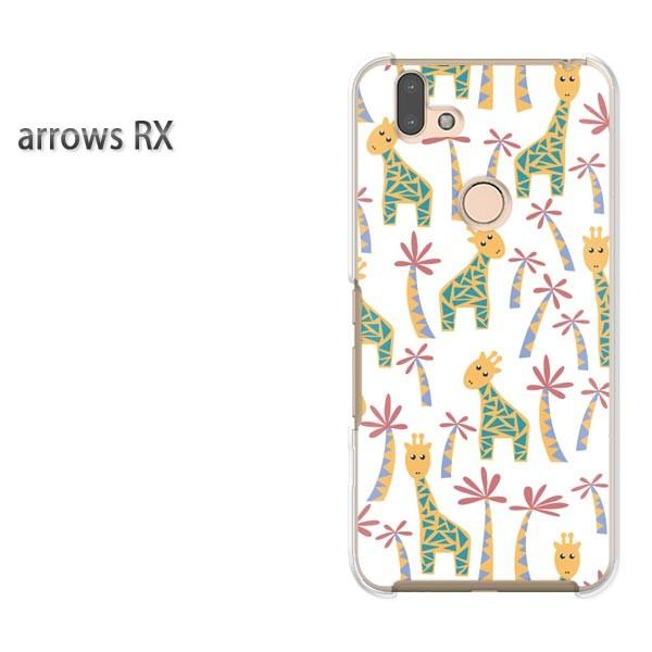arrows RX �P�[�X �J�o�[ �A���[�Y �n�[�h �v�����g �X�}�z�����E�L����(��)/arrowsrx-pc-new0992