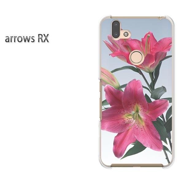  arrows RX P[X Jo[ A[Y n[h vg X}z(sN)/arrowsrx-pc-new1010