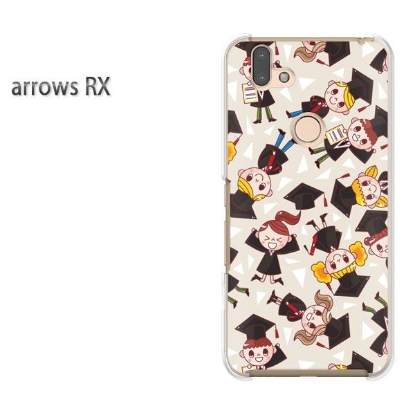 arrows RX �P�[�X �J�o�[ �A���[�Y �n�[�h �v�����g �X�}�z�L�����E�L�b�Y(�x�[�W��)/arrowsrx-pc-new1020